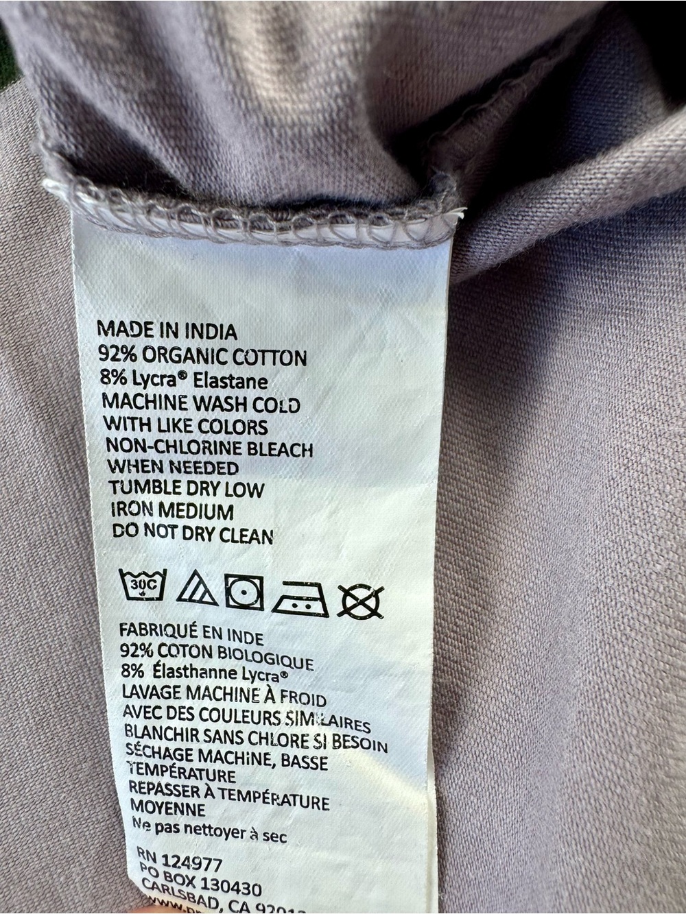 Prana Men's XL Lightweight Hoodie Pullover Striped Cotton Gray Green Stretch - Picture 8 of 8
